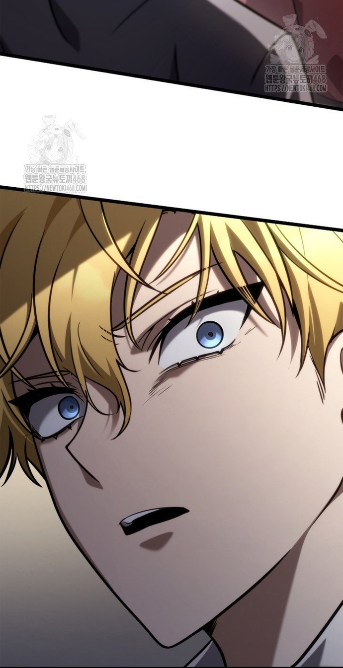 Đại Pháp Sư Toàn Năng: Chapter 124