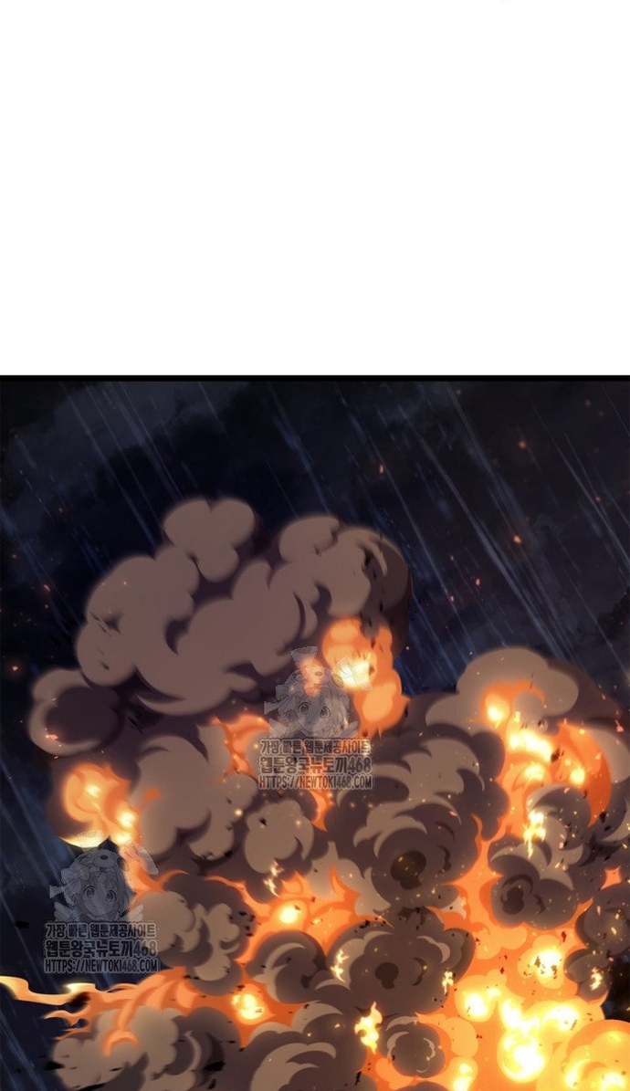 Đại Pháp Sư Toàn Năng: Chapter 124