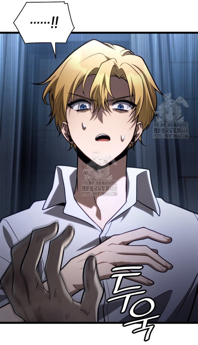 Đại Pháp Sư Toàn Năng: Chapter 124