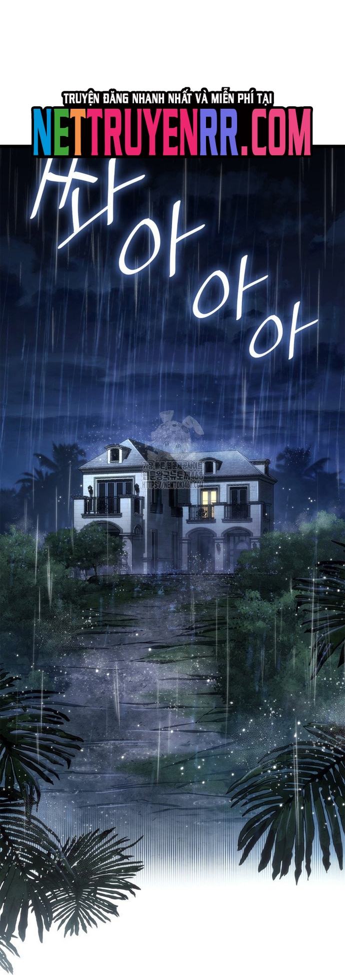 Đại Pháp Sư Toàn Năng: Chapter 124