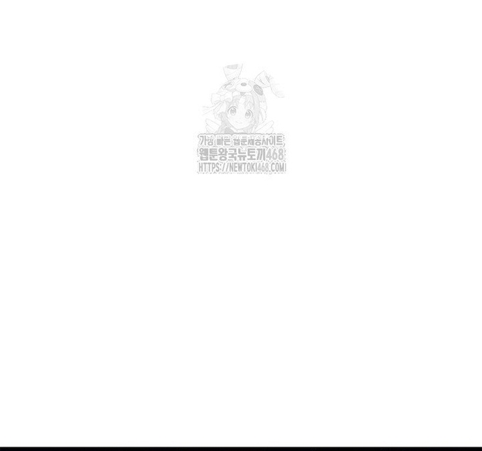 Đại Pháp Sư Toàn Năng: Chapter 124