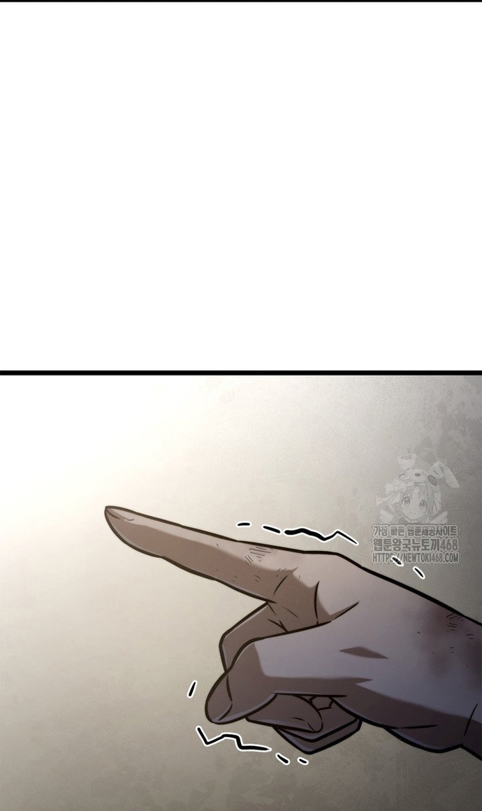 Đại Pháp Sư Toàn Năng: Chapter 124