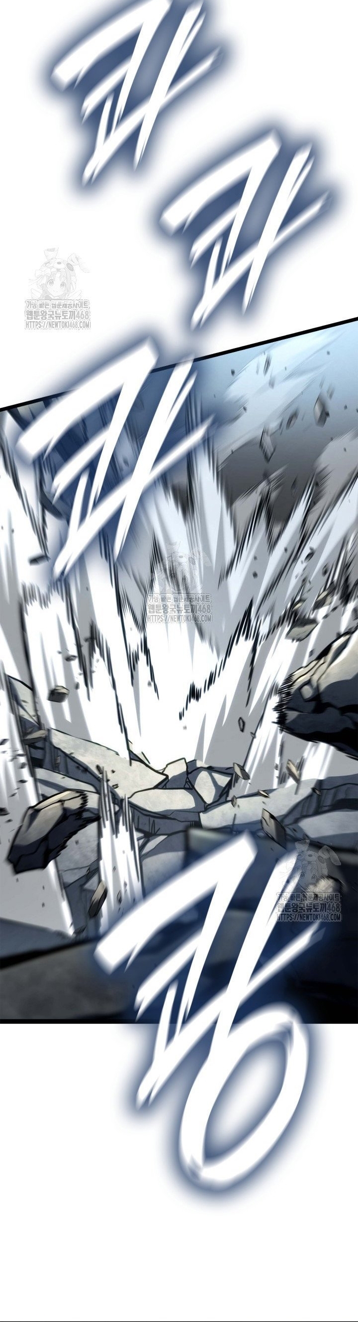 Đại Pháp Sư Toàn Năng: Chapter 129