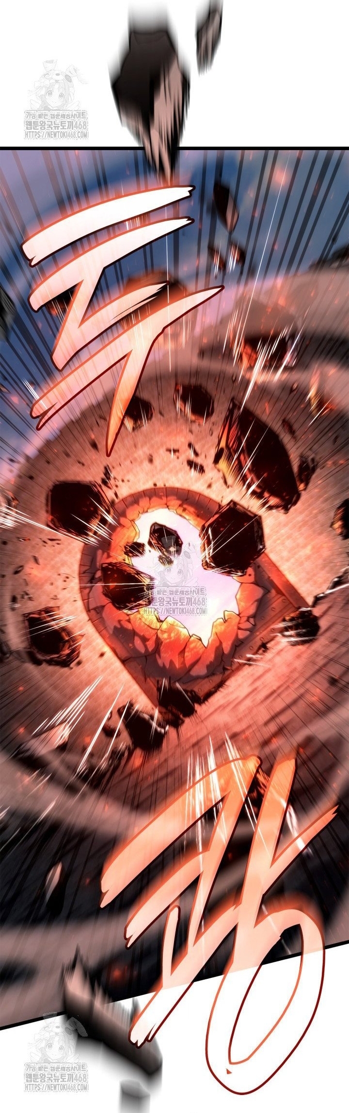 Đại Pháp Sư Toàn Năng: Chapter 129