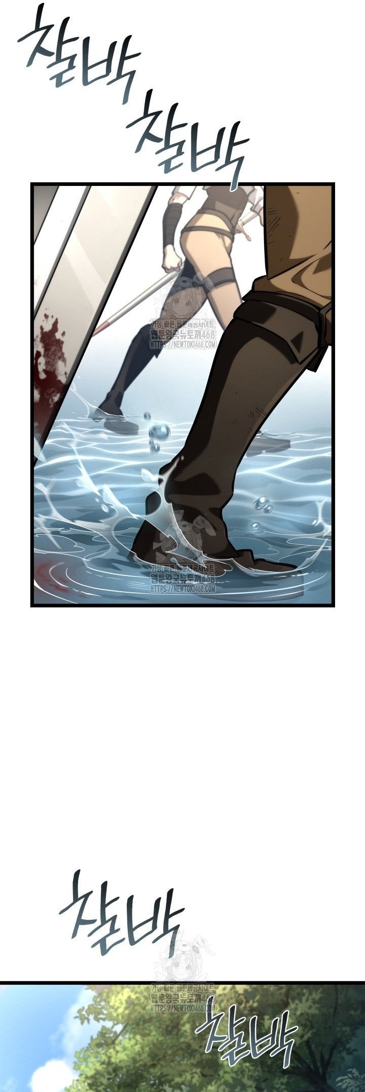 Đại Pháp Sư Toàn Năng: Chapter 129