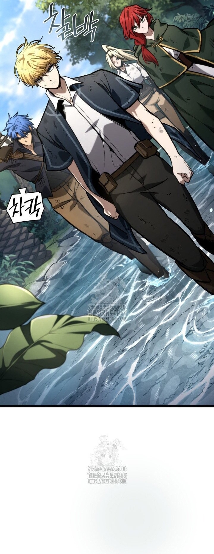 Đại Pháp Sư Toàn Năng: Chapter 129