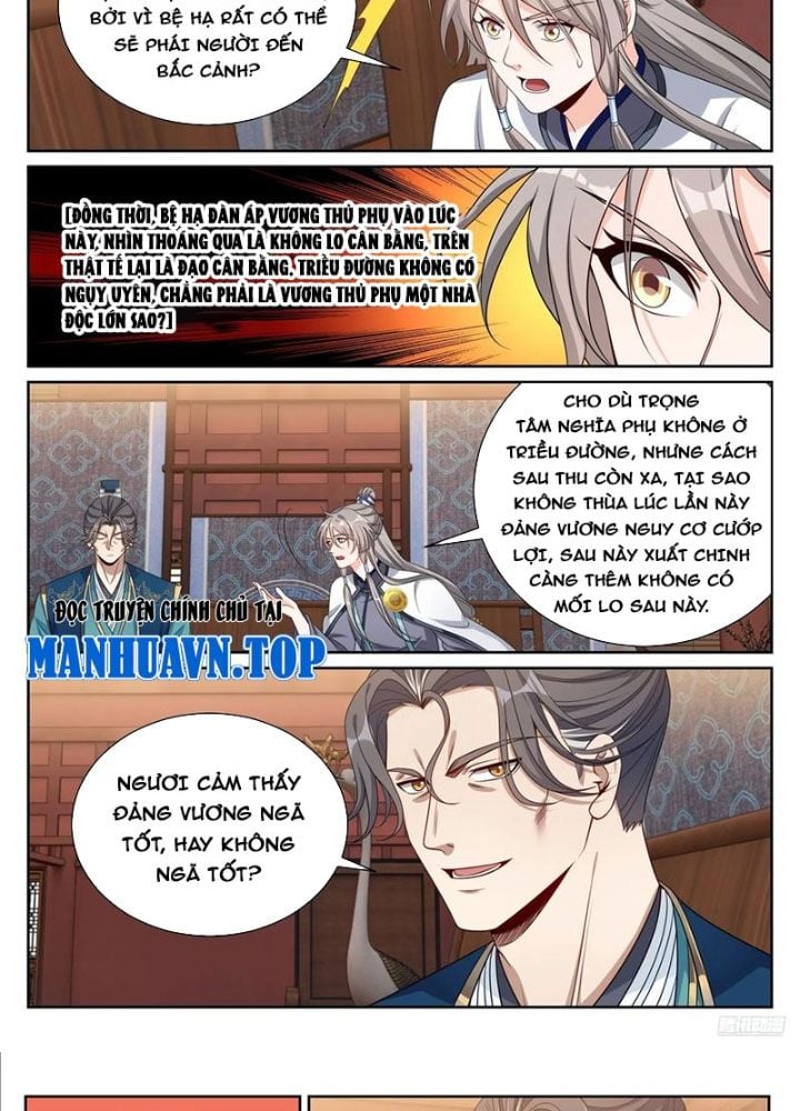 Đại Phụng Đả Canh Nhân: Chapter 522