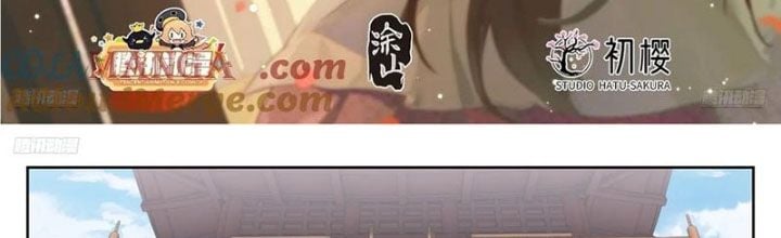 Đại Phụng Đả Canh Nhân: Chapter 522
