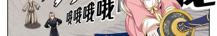 Đại Phụng Đả Canh Nhân: Chapter 522