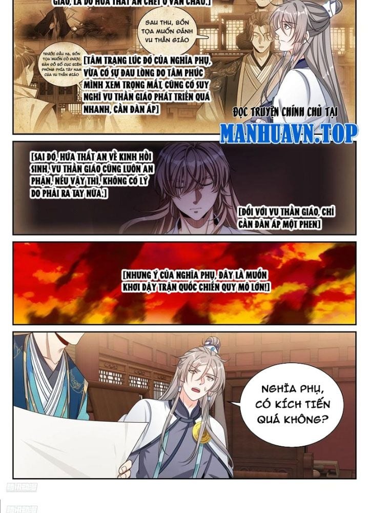 Đại Phụng Đả Canh Nhân: Chapter 522