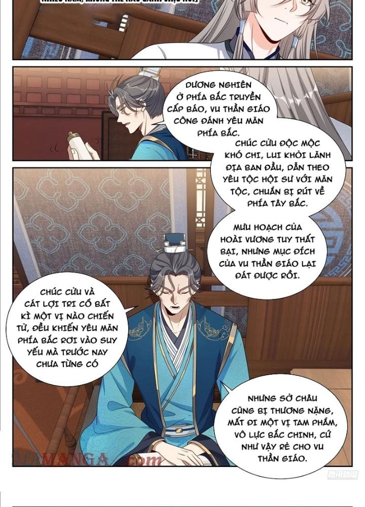 Đại Phụng Đả Canh Nhân: Chapter 522