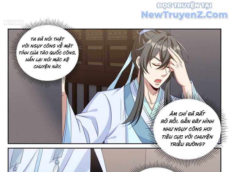 Đại Phụng Đả Canh Nhân: Chapter 523