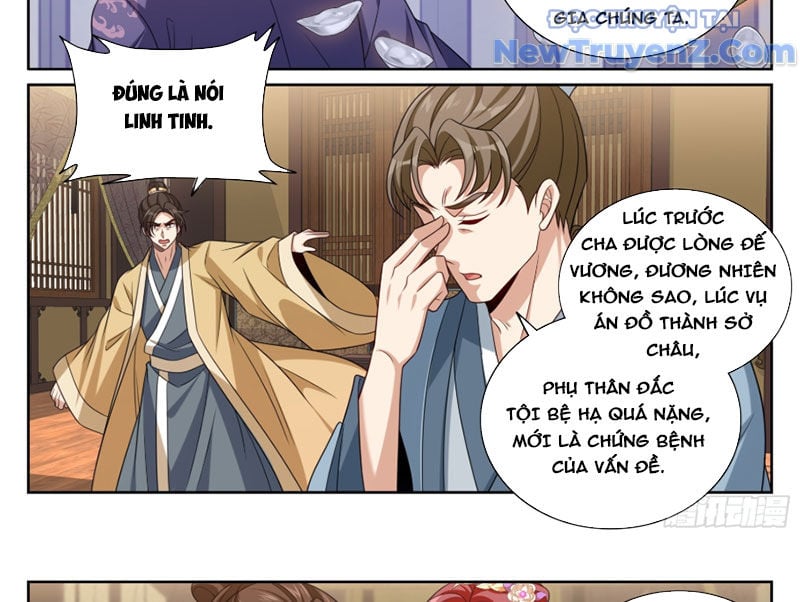 Đại Phụng Đả Canh Nhân: Chapter 523