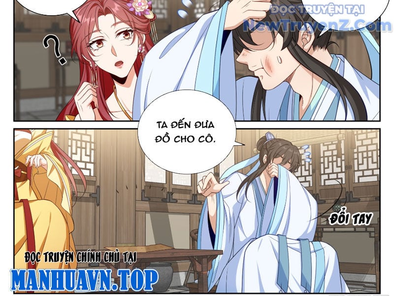 Đại Phụng Đả Canh Nhân: Chapter 523