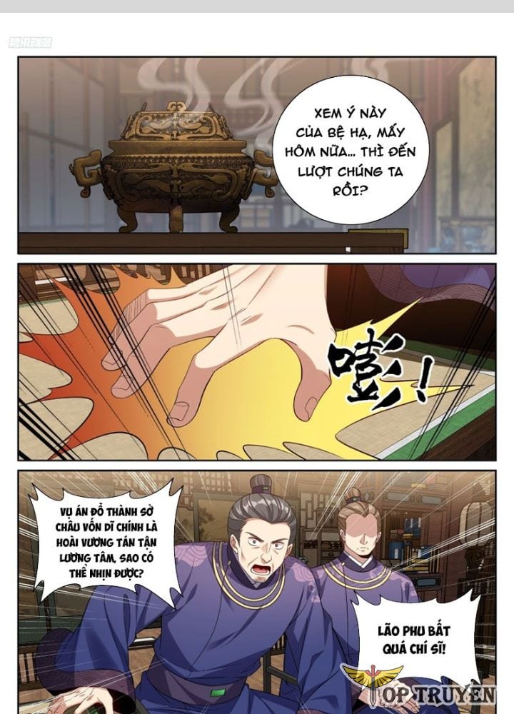 Đại Phụng Đả Canh Nhân: Chapter 524