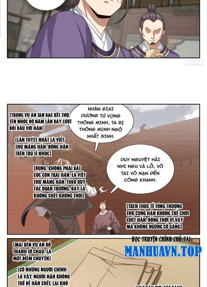 Đại Phụng Đả Canh Nhân: Chapter 524