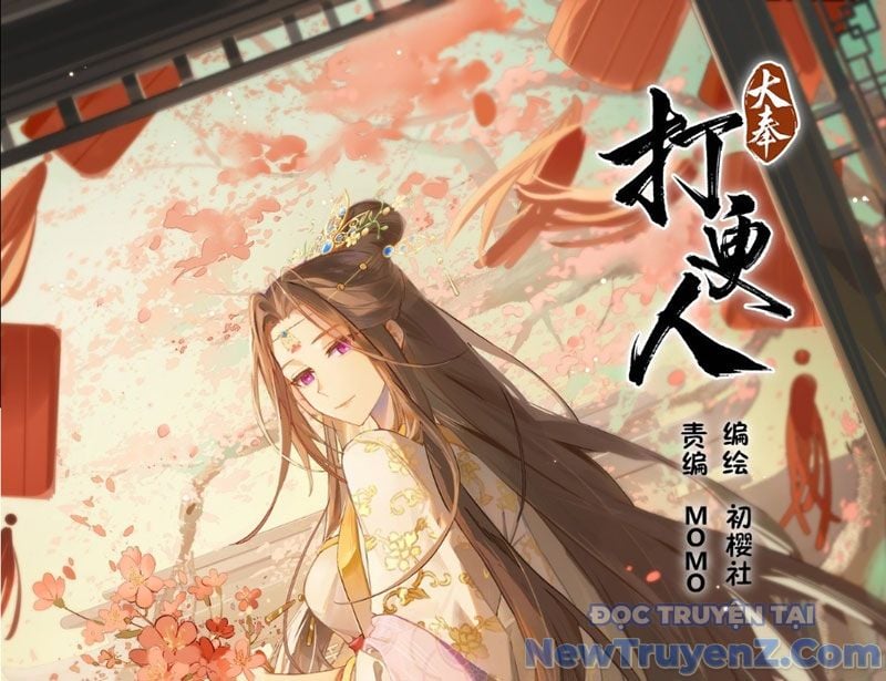 Đại Phụng Đả Canh Nhân: Chapter 529