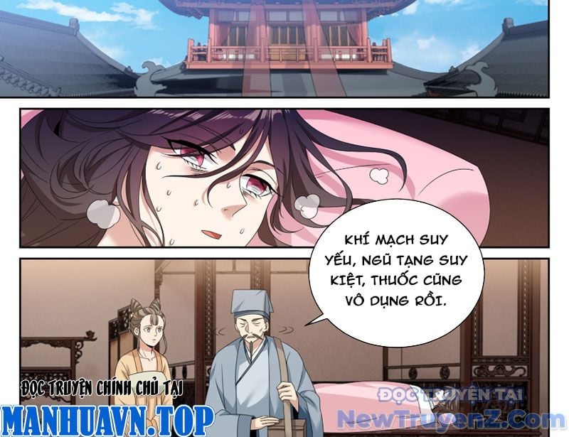 Đại Phụng Đả Canh Nhân: Chapter 529