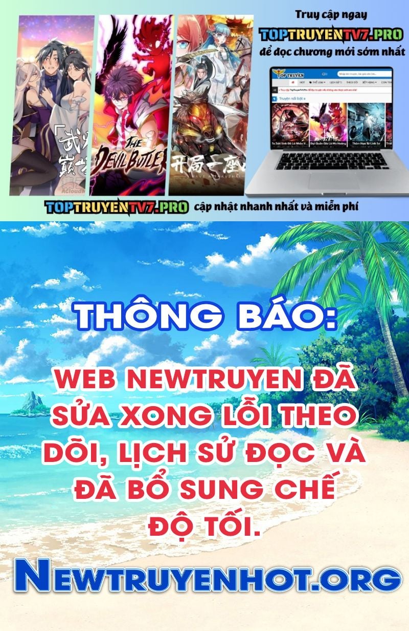 Đại Phụng Đả Canh Nhân: Chapter 530