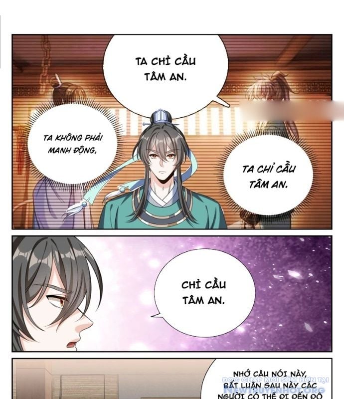 Đại Phụng Đả Canh Nhân: Chapter 531