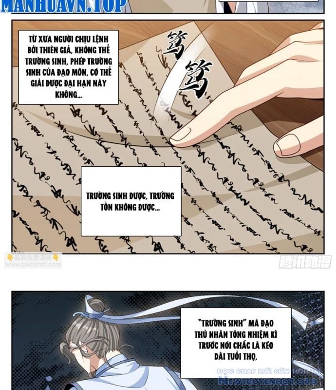 Đại Phụng Đả Canh Nhân: Chapter 531