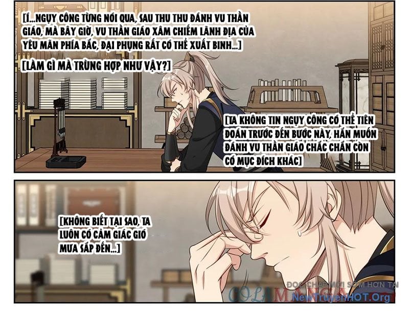 Đại Phụng Đả Canh Nhân: Chapter 532