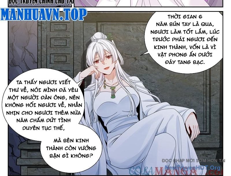 Đại Phụng Đả Canh Nhân: Chapter 532