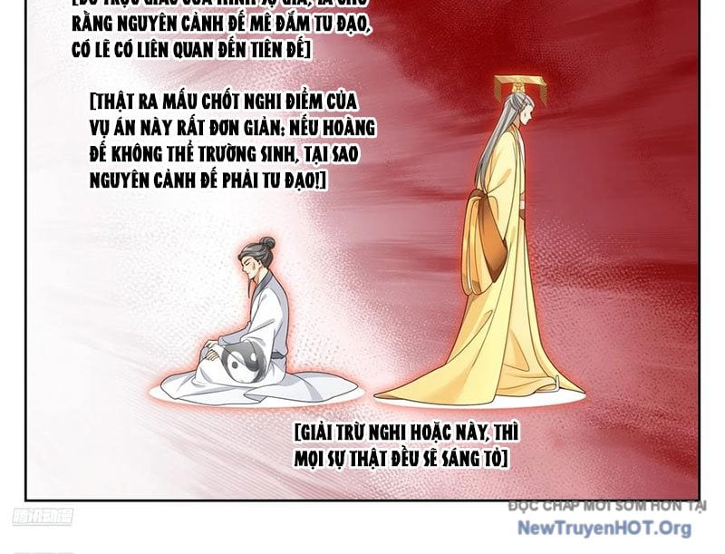 Đại Phụng Đả Canh Nhân: Chapter 532