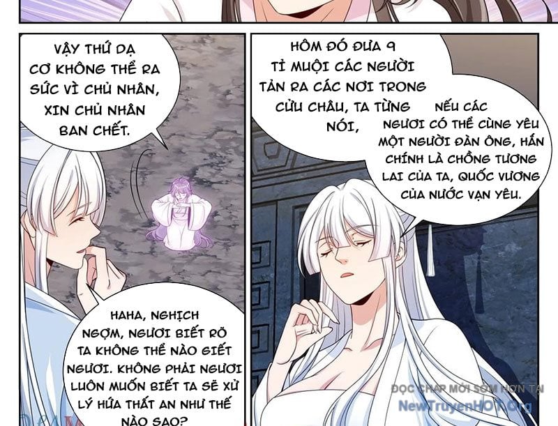 Đại Phụng Đả Canh Nhân: Chapter 532