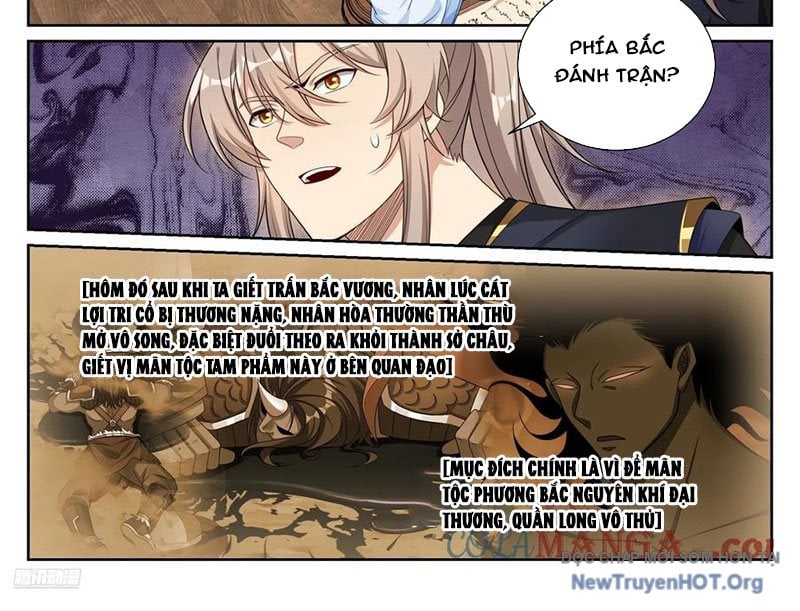 Đại Phụng Đả Canh Nhân: Chapter 532