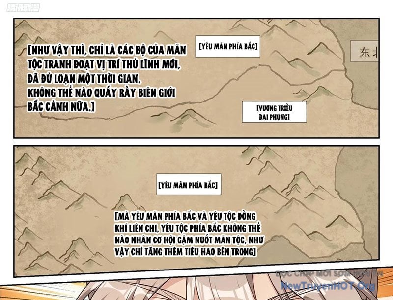 Đại Phụng Đả Canh Nhân: Chapter 532