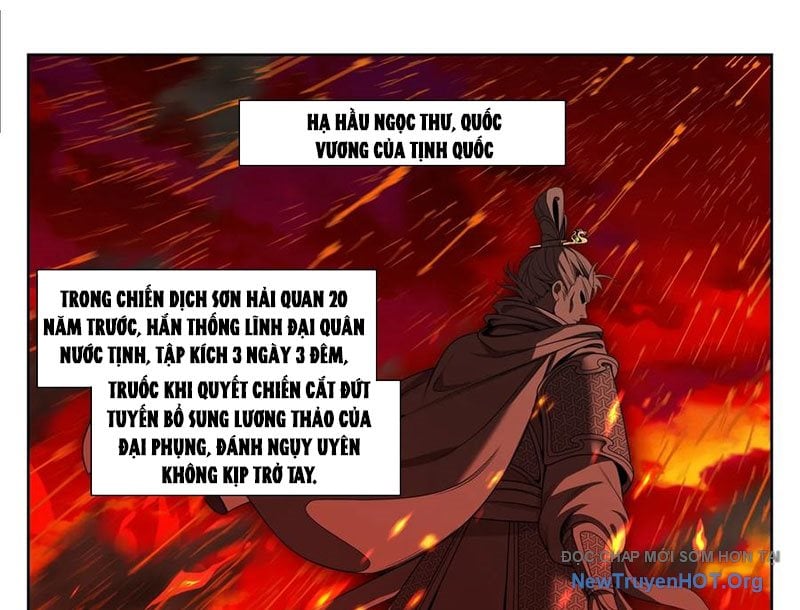 Đại Phụng Đả Canh Nhân: Chapter 532