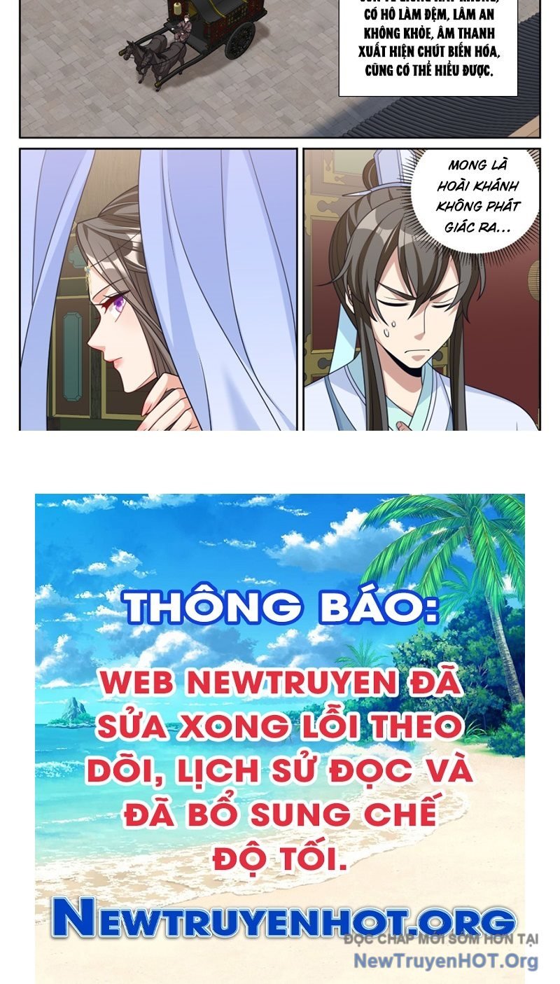 Đại Phụng Đả Canh Nhân: Chapter 533