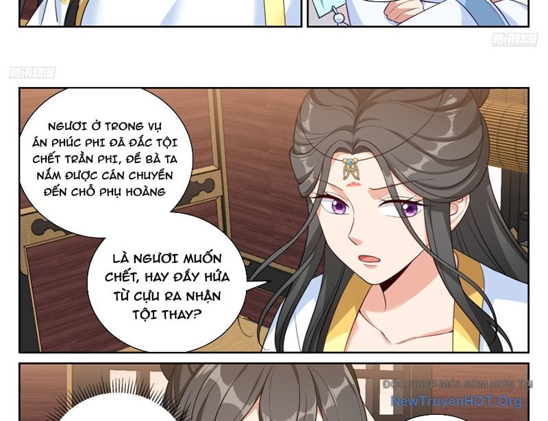 Đại Phụng Đả Canh Nhân: Chapter 534