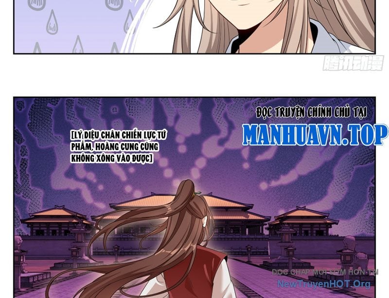 Đại Phụng Đả Canh Nhân: Chapter 534