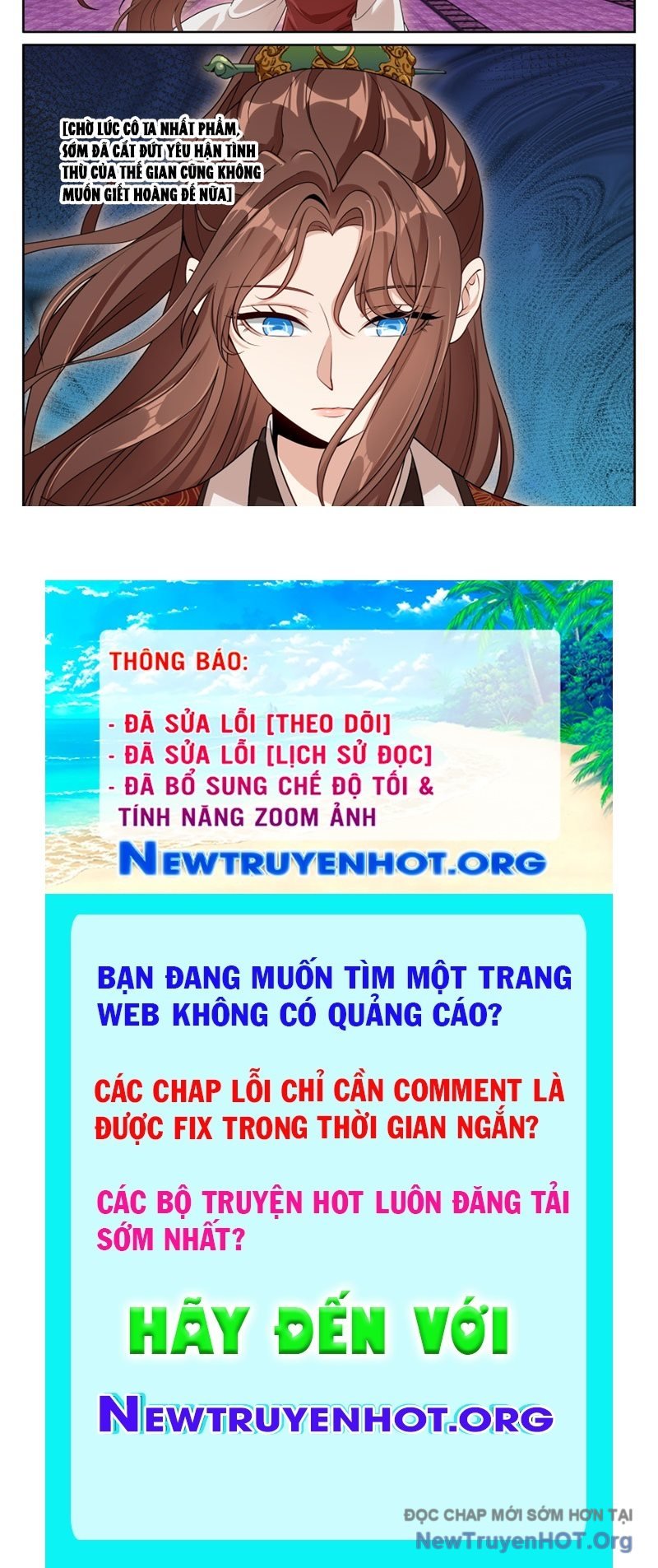 Đại Phụng Đả Canh Nhân: Chapter 534