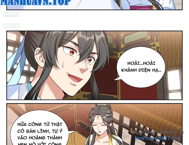 Đại Phụng Đả Canh Nhân: Chapter 534