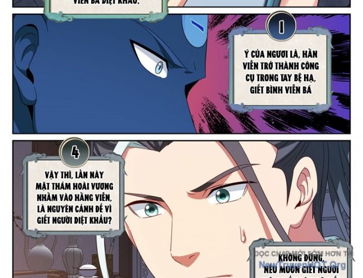 Đại Phụng Đả Canh Nhân: Chapter 536