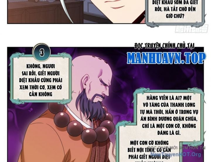 Đại Phụng Đả Canh Nhân: Chapter 536