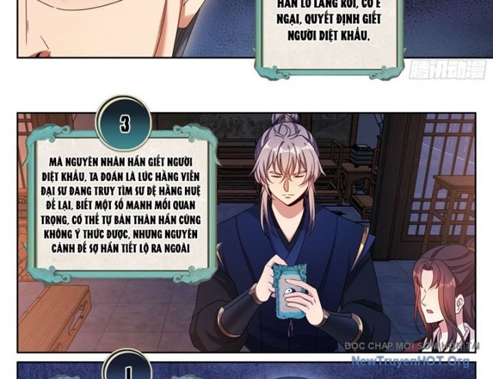 Đại Phụng Đả Canh Nhân: Chapter 536