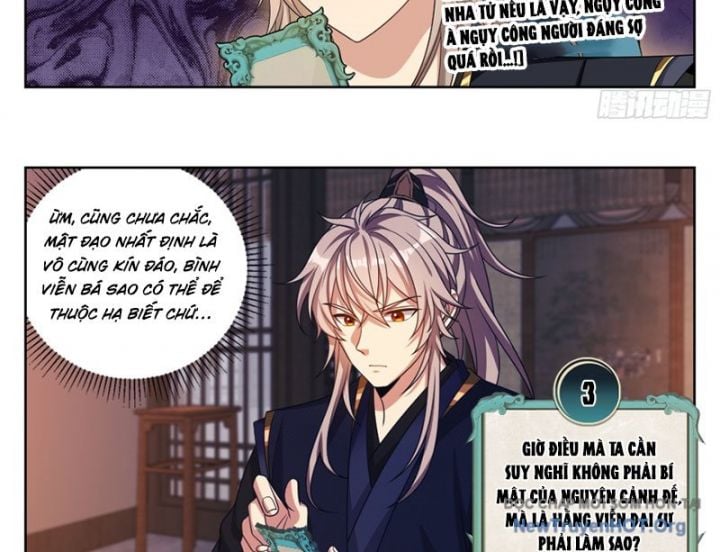 Đại Phụng Đả Canh Nhân: Chapter 536