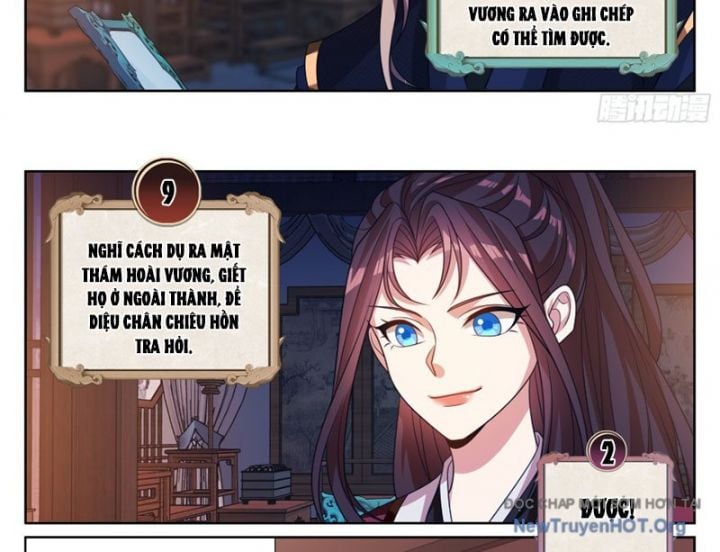 Đại Phụng Đả Canh Nhân: Chapter 536