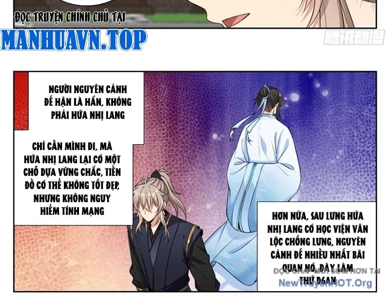 Đại Phụng Đả Canh Nhân: Chapter 537