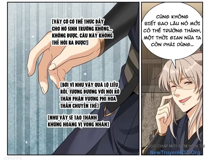 Đại Phụng Đả Canh Nhân: Chapter 537