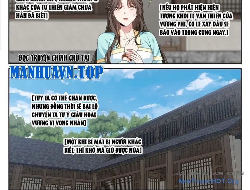 Đại Phụng Đả Canh Nhân: Chapter 538