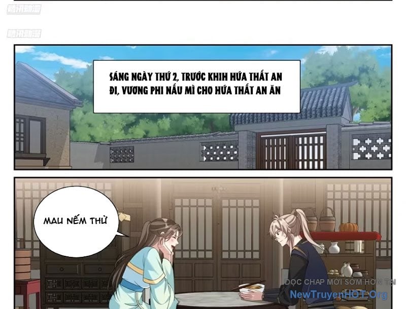 Đại Phụng Đả Canh Nhân: Chapter 538
