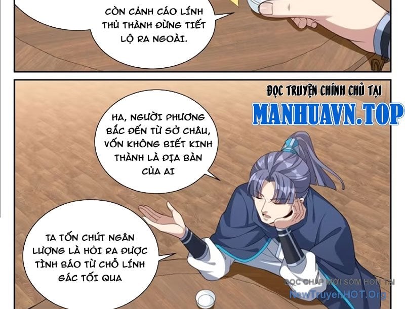 Đại Phụng Đả Canh Nhân: Chapter 538