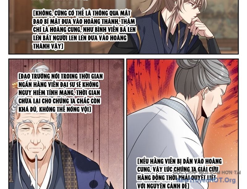 Đại Phụng Đả Canh Nhân: Chapter 538