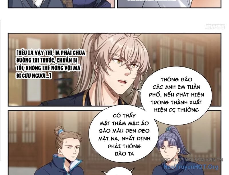 Đại Phụng Đả Canh Nhân: Chapter 538