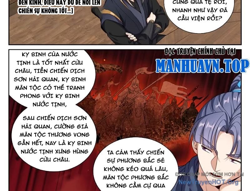 Đại Phụng Đả Canh Nhân: Chapter 538